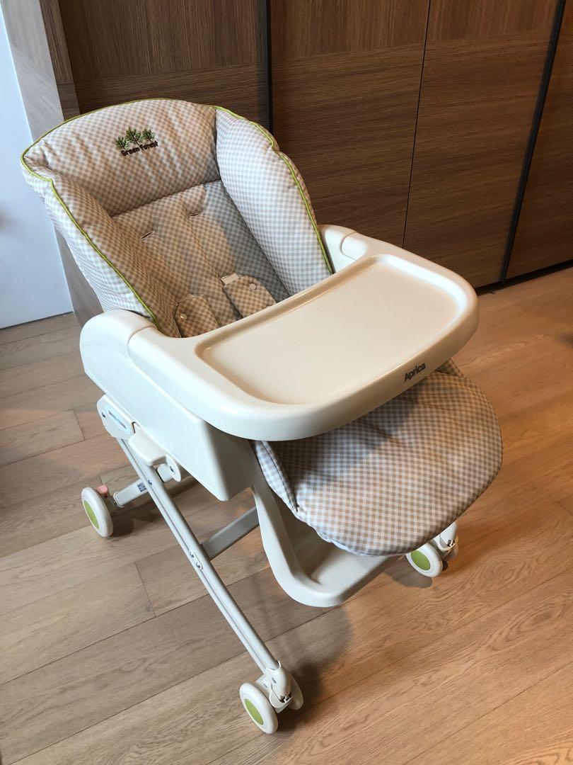 Aprica High Low Bed Chair with swing