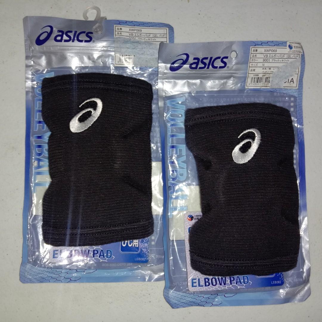 asics volleyball elbow pads