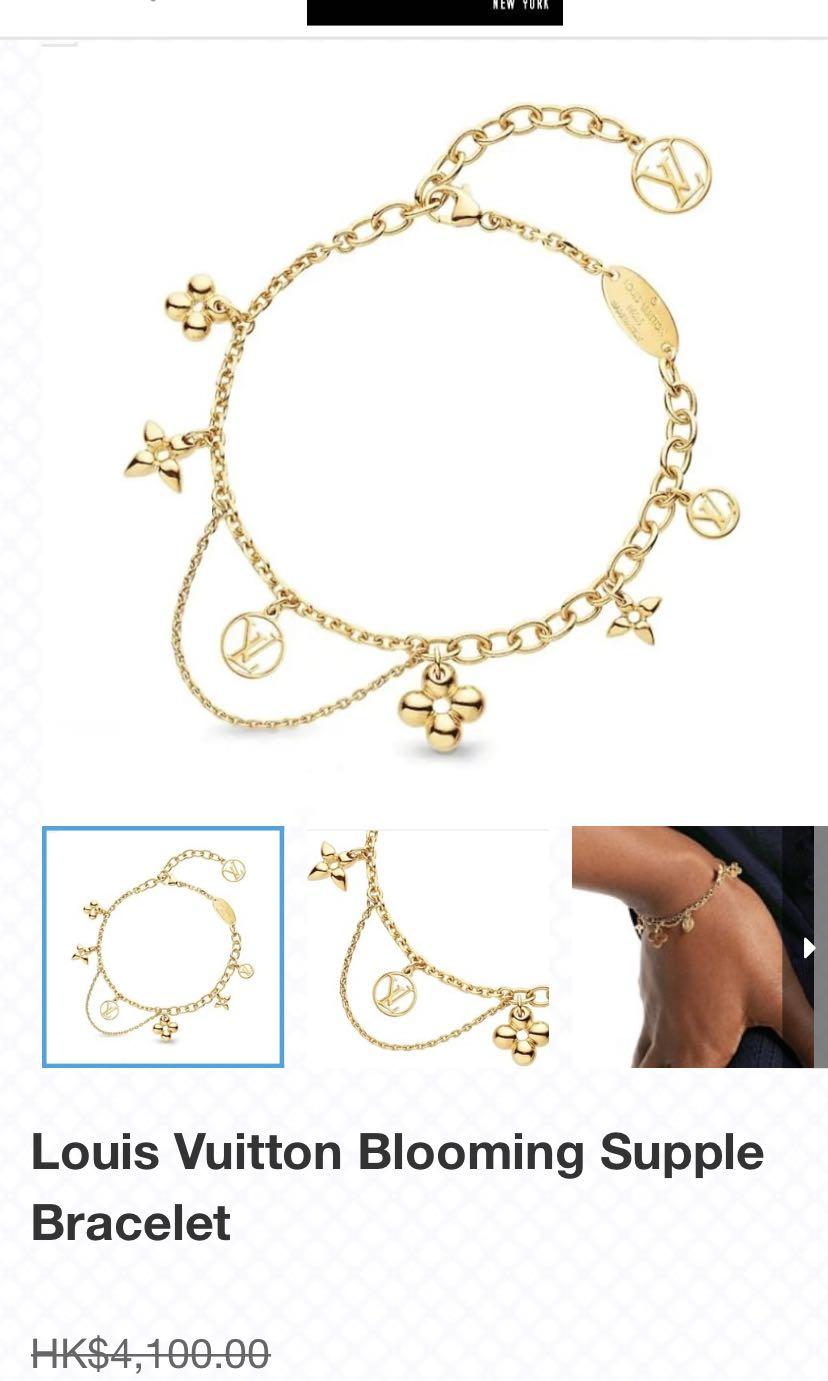 Louis Vuitton® Blooming Supple Bracelet