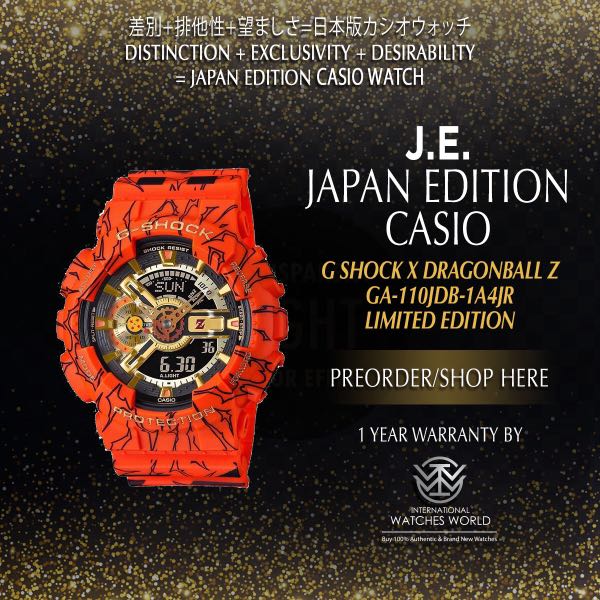 CASIO JAPAN EDITION G SHOCK X DRAGON BALL Z GA-110JDB-1A4JR LIMITED