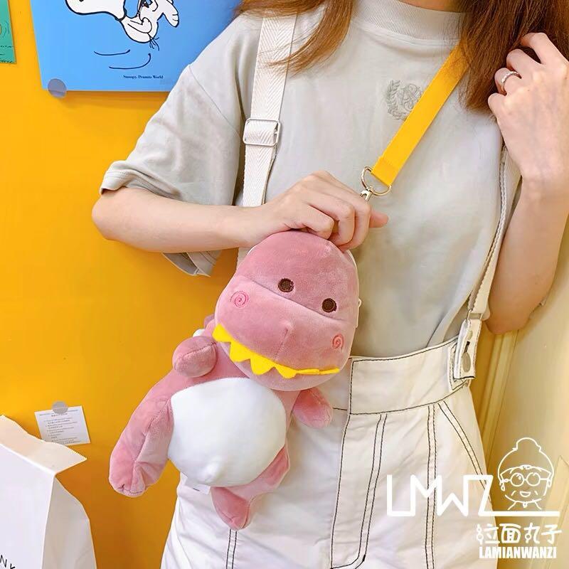 Cute dinosaur 2025 bag