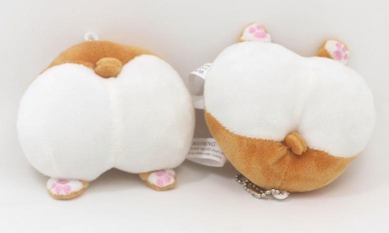 Corgi butt keychain new arrivals