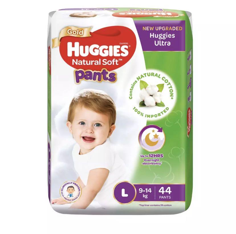 Harga pampers sales huggies