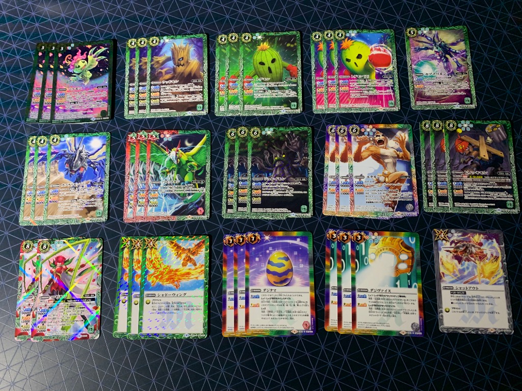 pokemon scarlet & violet journey together booster box Pokemon SV9 Scarlet and Violet Journey Together Build and Battle Box – 88  Cardhouse