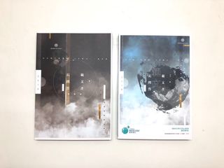 （分類：）位於 。 由 HERE.IT.IS 提交（商品編號 1015240686，圖片 1）。簡介： 。