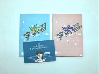 （分類：）位於 。 由 HERE.IT.IS 提交（商品編號 1015241452，圖片 1）。簡介： 。
