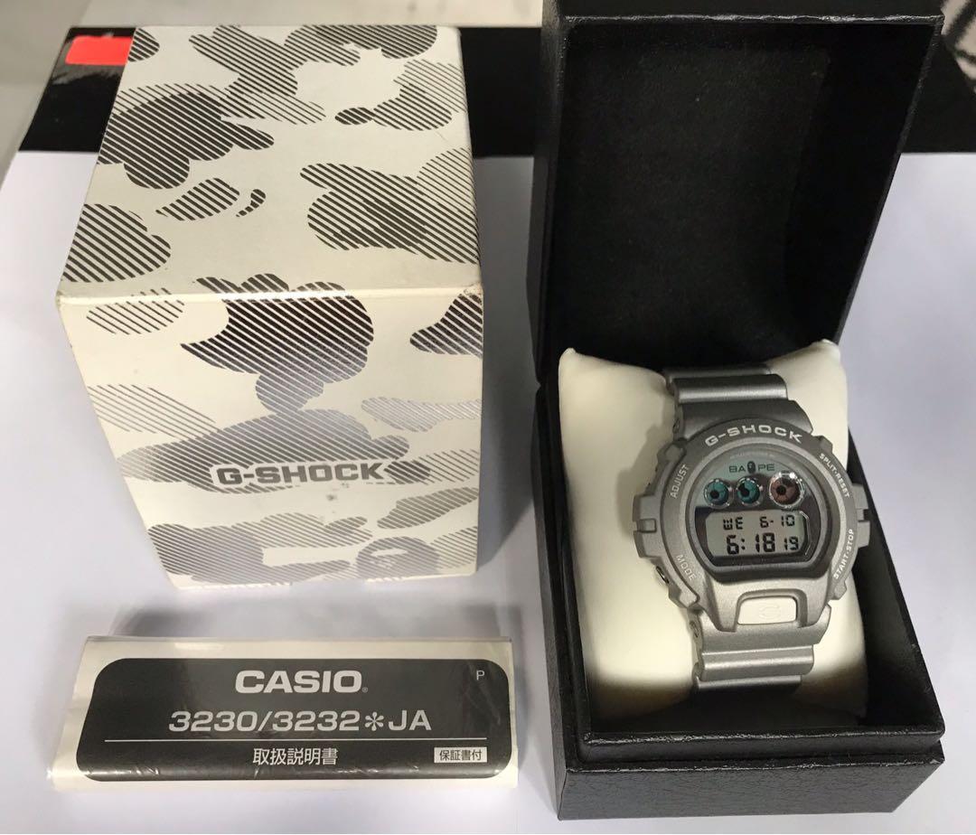 DW 6900 G shock X BAPE Silver, Men's Fashion, Watches