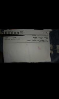 （分類：）位於 。 由 kalokbb_ 提交（商品編號 1015144796，圖片 1）。簡介： 。