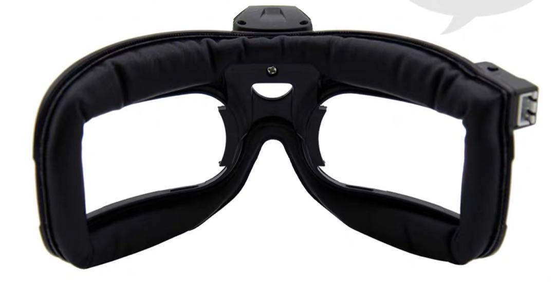 Fatshark hdo faceplate sale