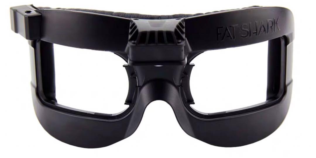 Fatshark hdo faceplate clearance