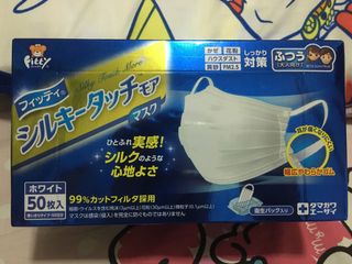 （分類：）位於 。 由 rainjiro824 提交（商品編號 1015212398，圖片 1）。簡介： 。