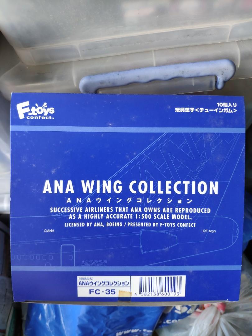 全新F-Toys ANA Wing Collection (全8款), 興趣及遊戲, 玩具& 遊戲類 