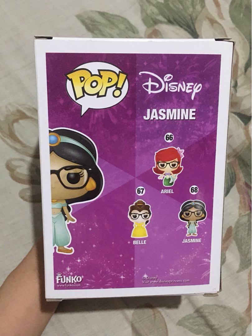 Funko POP Disney: Jasmine Nerd Exclusive Vinyl Figure
