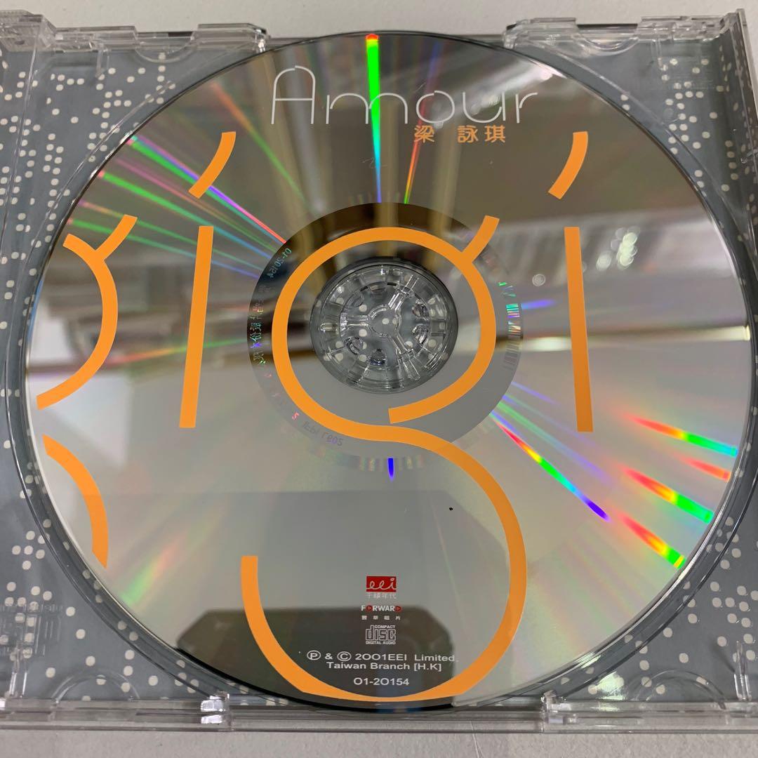 Gigi Leung 梁詠琪Amour 2001 台版CD, Hobbies & Lifestyle, Music