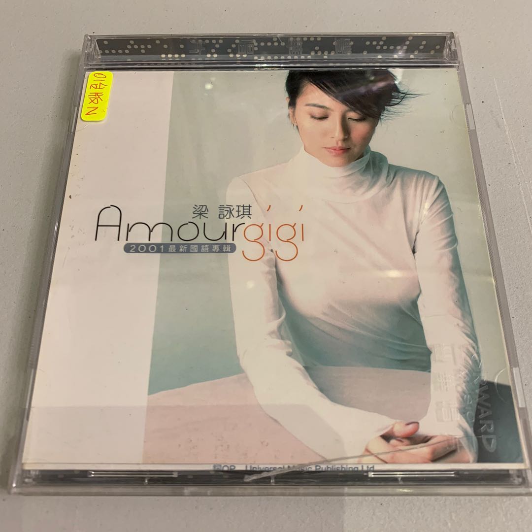 Gigi Leung 梁詠琪Amour 2001 台版CD, Hobbies & Lifestyle, Music