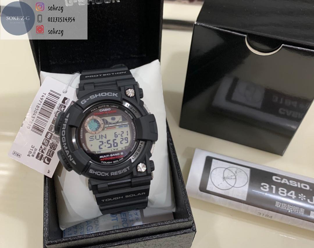 G Shock Frogman Japan Men S Fashion Watches On Carousell