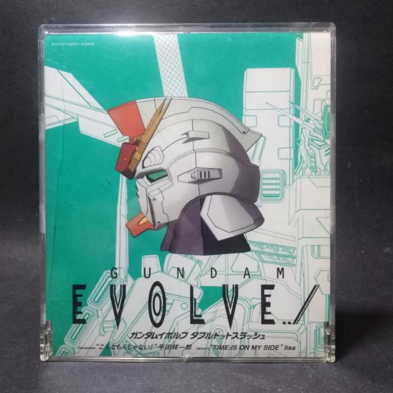 Gundam Evolve Soundtrack Cd Music Media Cd S Dvd S Other Media On Carousell