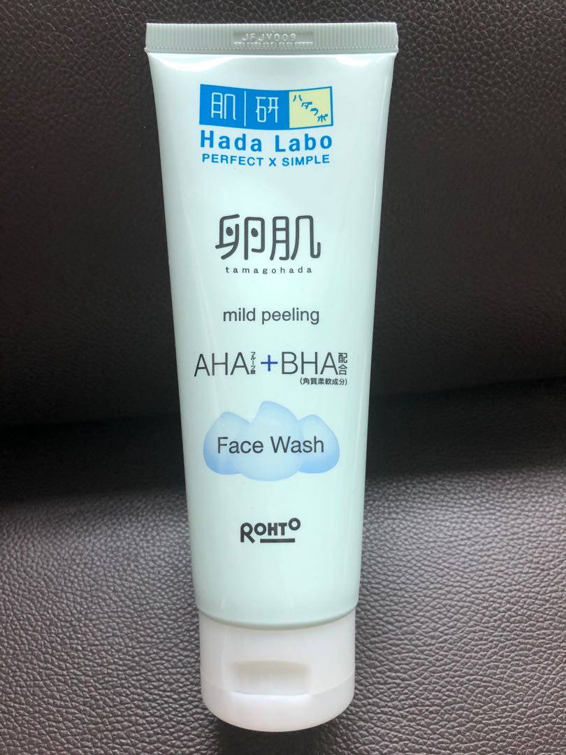 komposisi hada labo aha bha