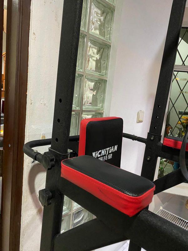 Height Adjustable pull up and dip bar, Sports Equipment, Exercise