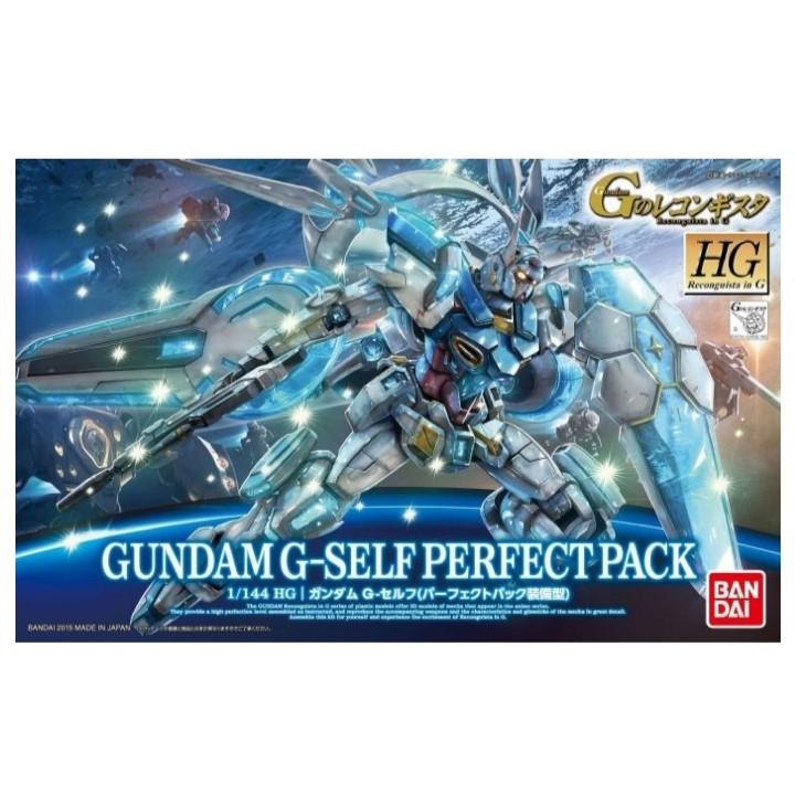 Hg Gundam G Self Perfect Pack Toys Games Bricks Figurines On Carousell