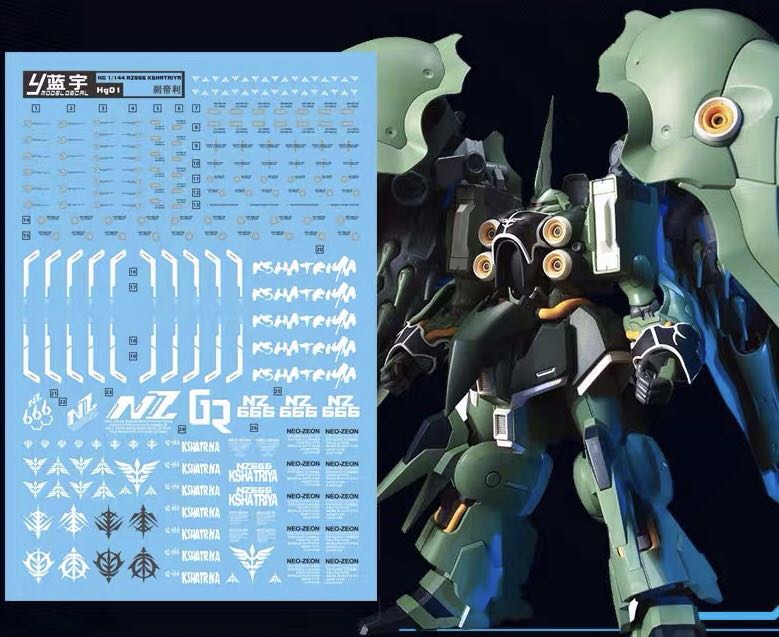 [Blue Sphere] HG Kshatriya Gundam Waterslide Decal 1/144, Hobbies