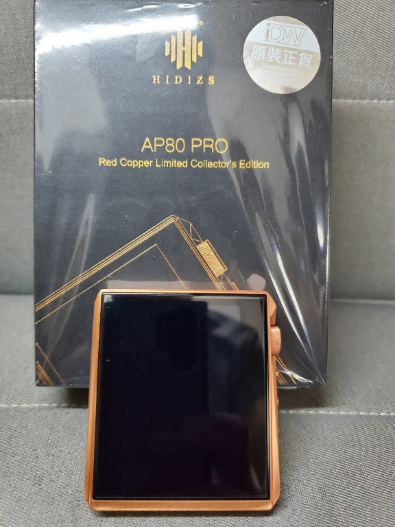 Hidizs AP80pro Red Copper 銅版Limited Edition Hong Kong good AP80 
