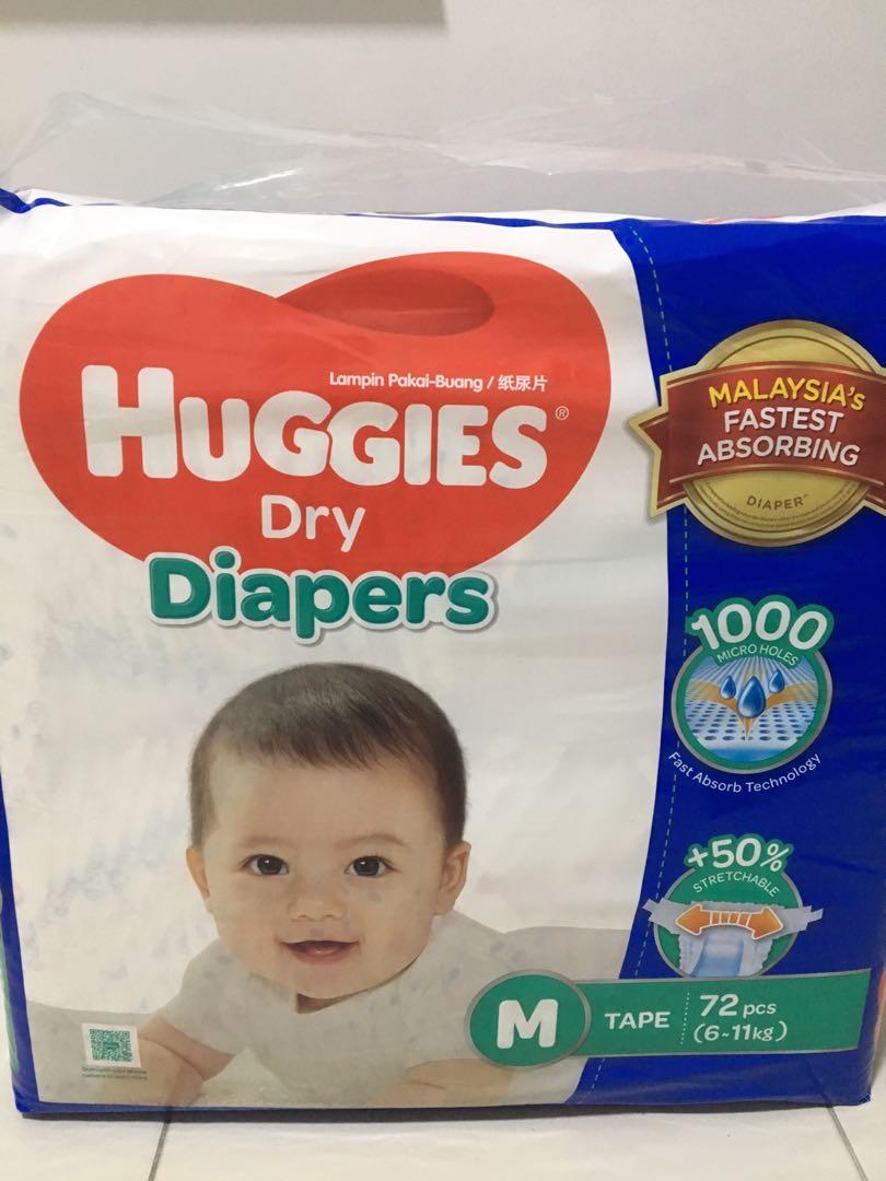 Huggies dry 2024 m