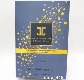 （分類：）位於 。 由 step_418 提交（商品編號 1015084607，圖片 1）。簡介： 。