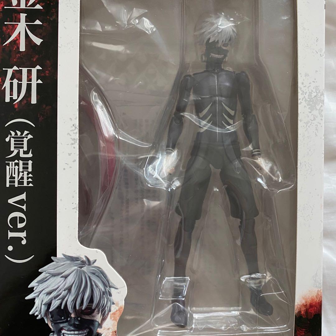 Kaneki figma hotsell