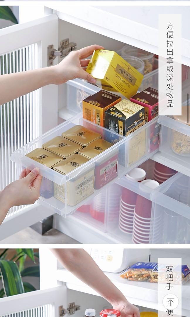 Kitchen Cabinet Plastic Storage Box Rack Basket Furniture Others On Carousell