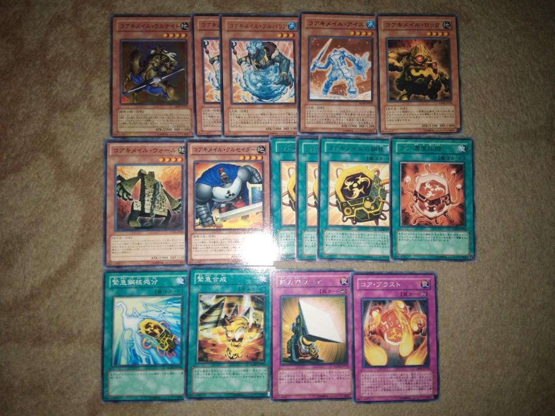 Koa Ki Meiru Mini Core Shiranui Super Heavy Singles Yugioh Cards Toys Games Board Games Cards On Carousell