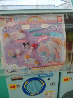 （分類：）位於 。 由 hannahmomo 提交（商品編號 1015036750，圖片 1）。簡介： 。