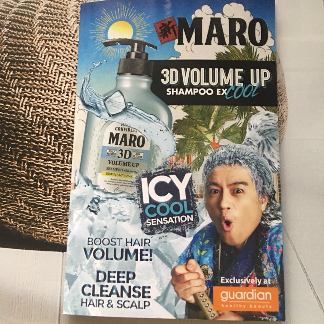 Maro 3d Volume Up Shampoo Cool 10ml Health Beauty Hair Care On