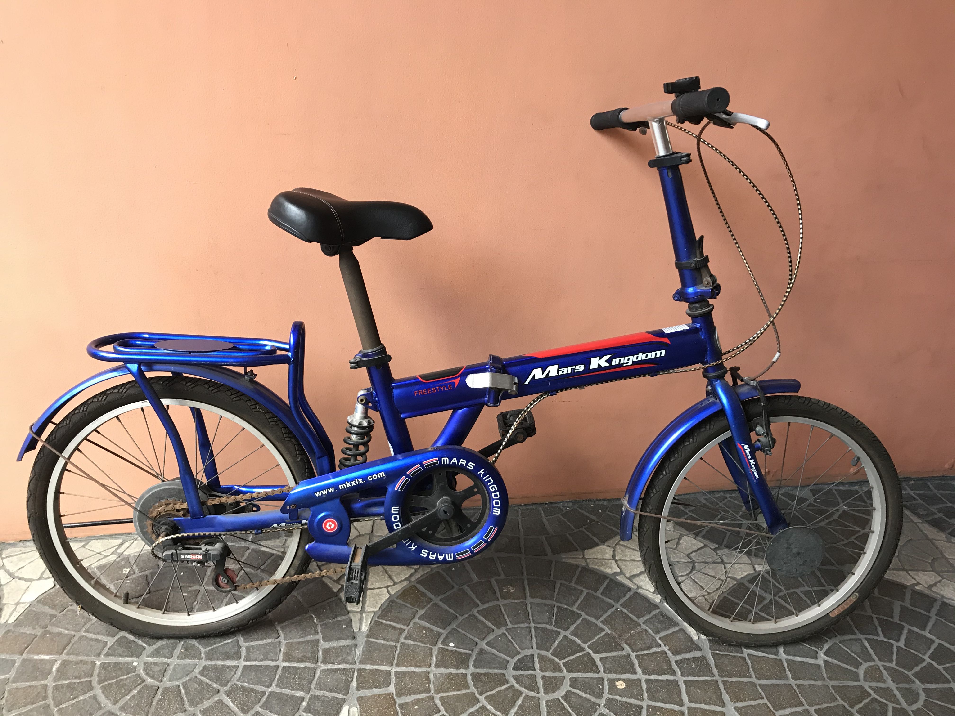 mars kingdom folding bike price