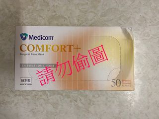 （分類：）位於 。 由 vanchel 提交（商品編號 1015180876，圖片 1）。簡介： 。