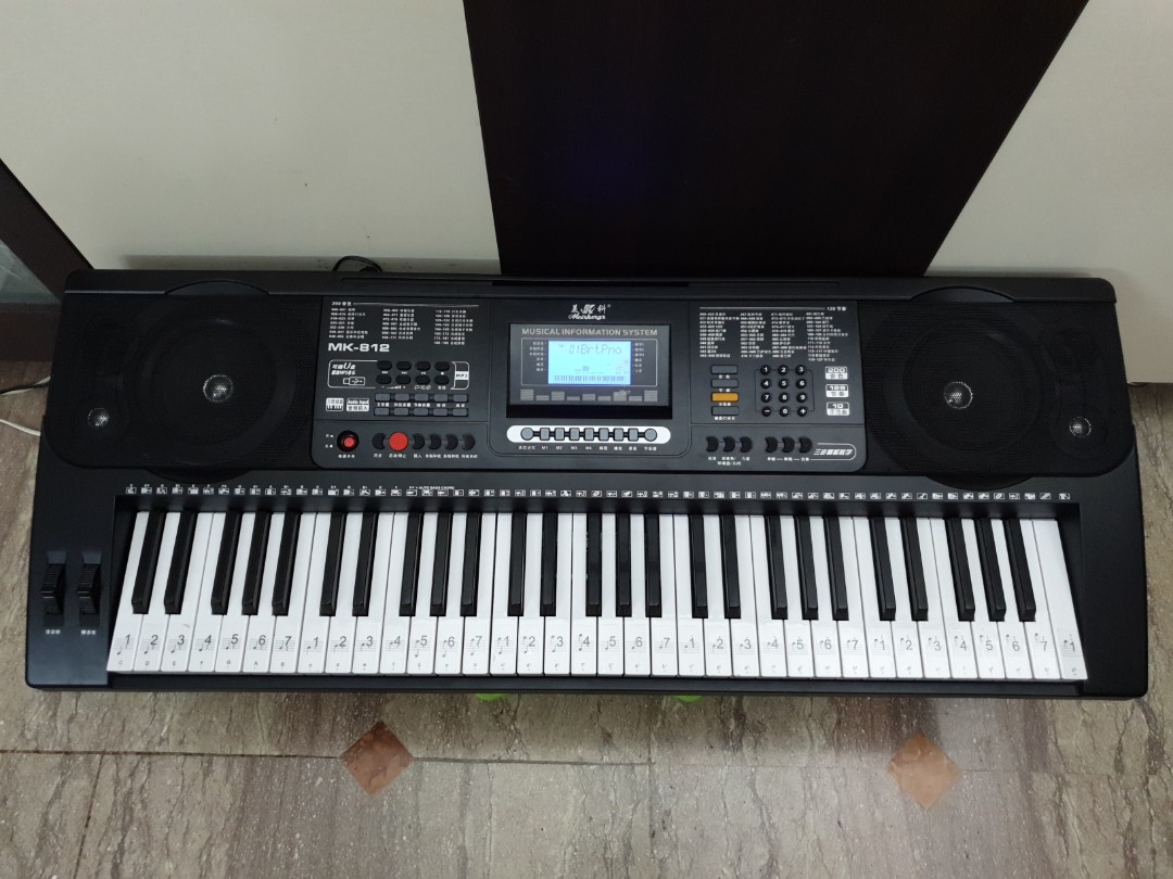 Meike 61 Key Touch Control Electronic Piano Digital Keyboard Model No. MK- 812, Hobbies  Toys, Music  Media, Musical Instruments on Carousell