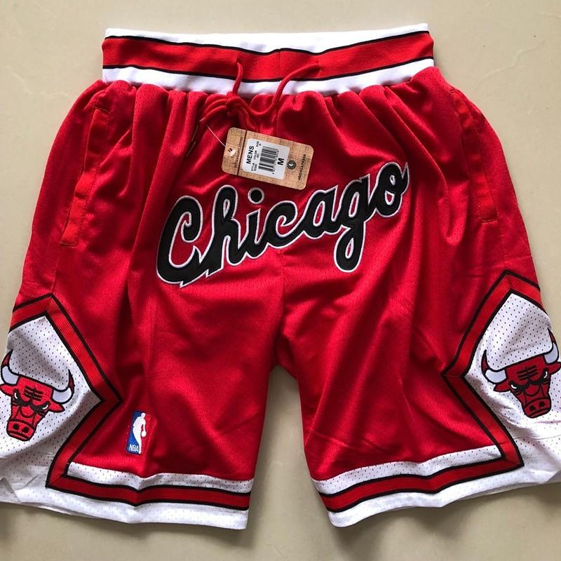 Just Don Chicago Bulls Shorts Medium Red White Black Spell Out 1997 1998 NBA  Men