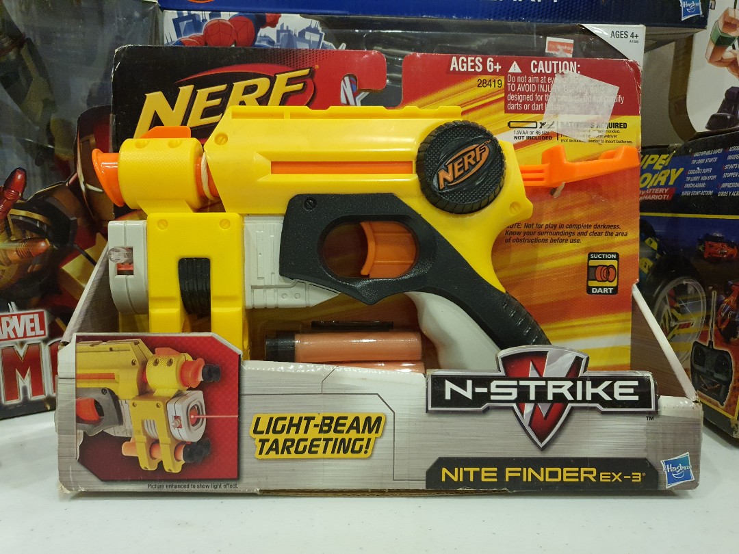 nerf nite finder