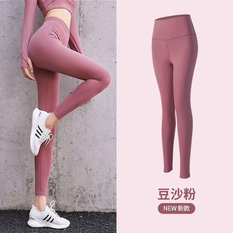 pink tight pants