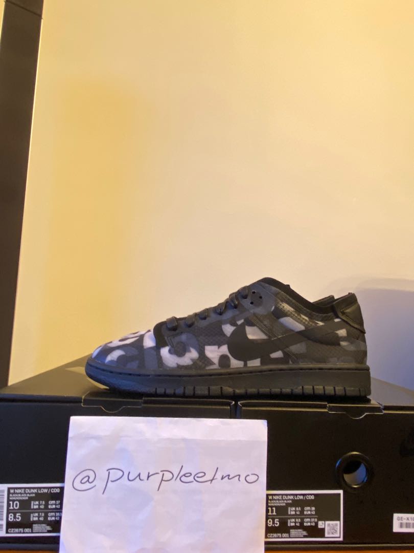 nike cdg dunk