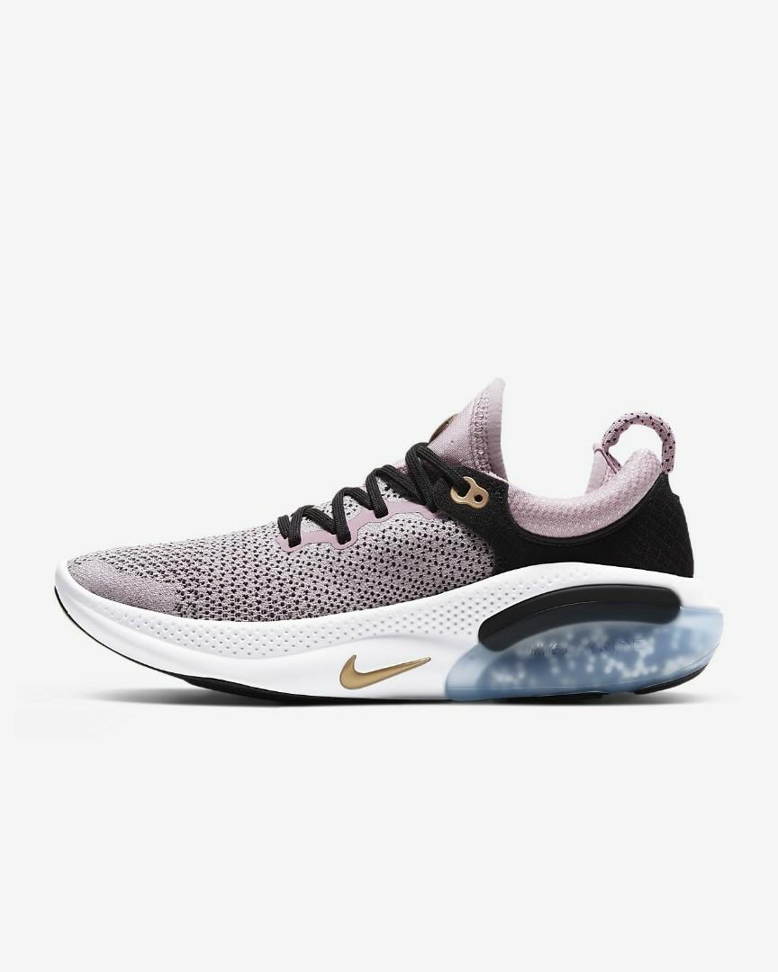 nike joyride with zipper