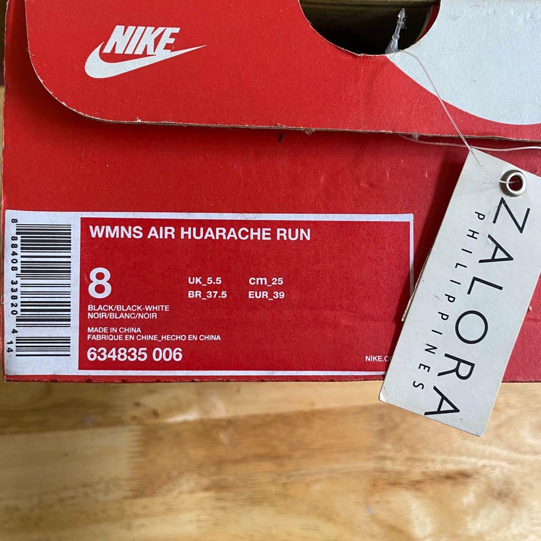 Nike huarache on sale zalora