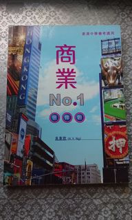 （分類：）位於 。 由 hapigogo.flower 提交（商品編號 1015112135，圖片 1）。簡介： 。