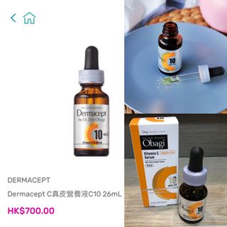 （分類：）位於 。 由 whiskyfds_reneuobeauty 提交（商品編號 1015104094，圖片 1）。簡介： 。