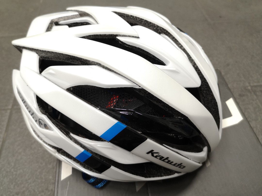 kabuto bike helmet