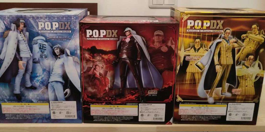 Pop ワンピース 赤犬 黄猿 青雉 三大将 最適な価格