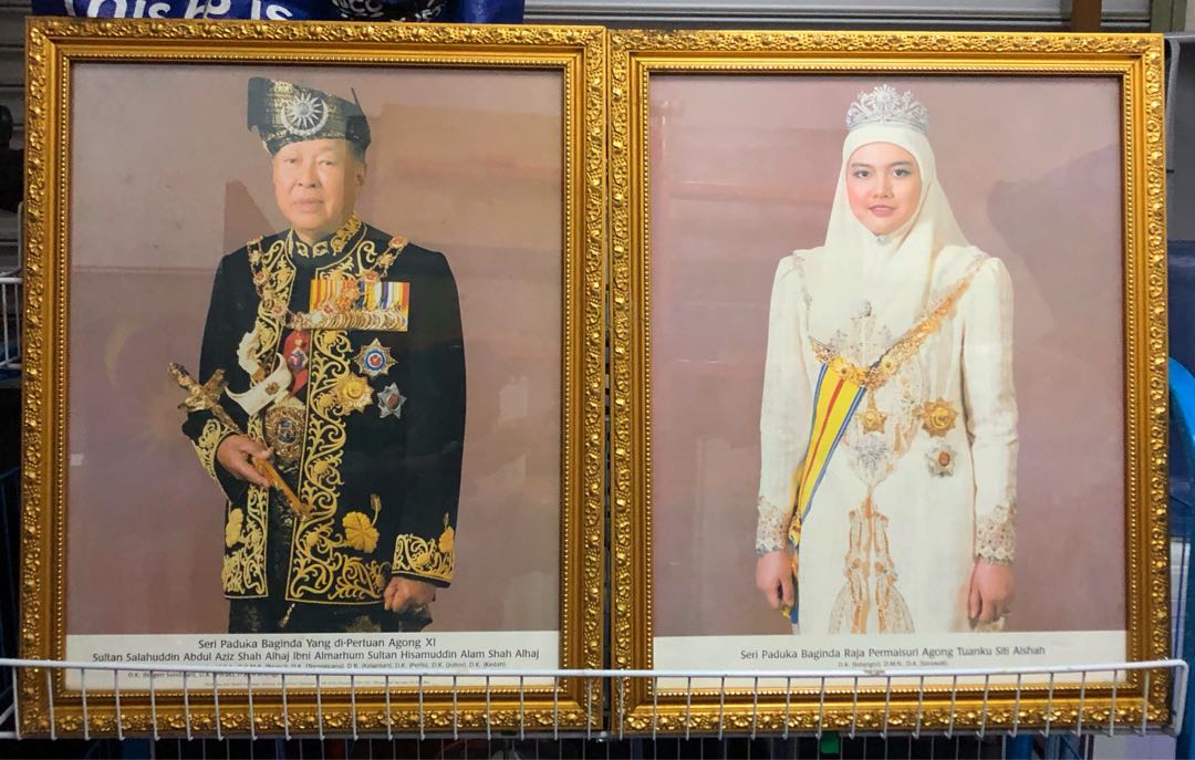 Original Gambar Lama Agong Sultan Salahuddin Permaisuri Tuanku Siti Aishah Antiques Vintage Collectibles On Carousell