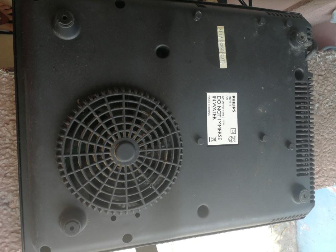 Philips deals induction repairing