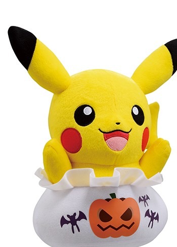 halloween pikachu plush