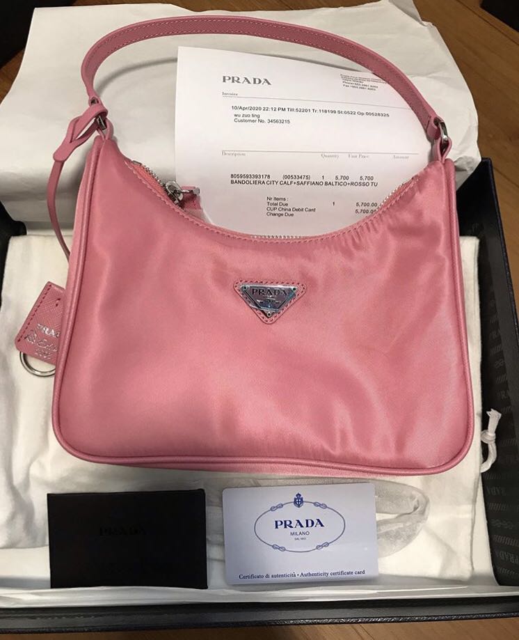 Shop PRADA Outlet Pouches & Cosmetic Bags by Ichilina | BUYMA